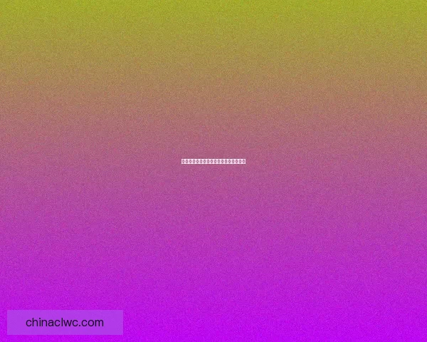 光遇荧光小菇的神秘魅力与探索之旅揭秘 光遇荧光小菇的神秘魅力与探索之旅揭秘