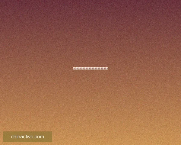 卡兹提克的疯狂实验室揭示了化学与技术的黑暗边缘