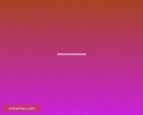 原神诺艾尔邀约任务揭秘:勇敢骑士的责任与成长之路 原神诺艾尔邀约任务揭秘:勇敢骑士的责任与成长之路