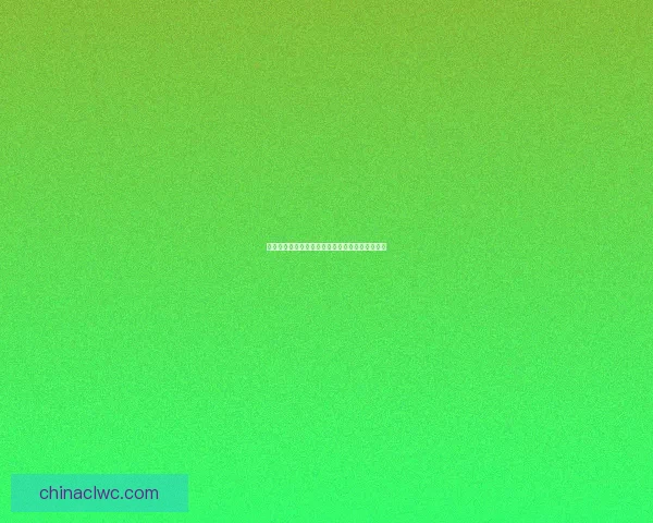 御龙之刃再现苍穹震荡天下英雄共逐龙脉荣耀之战 御龙之刃再现苍穹震荡天下英雄共逐龙脉荣耀之战