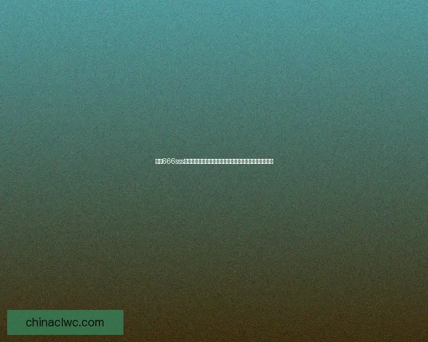 探索666sss背后的秘密与影响力揭示数字文化与网络现象的深层联系