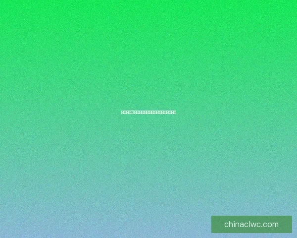 无主之地3游戏配置要求及运行优化指南详细解析