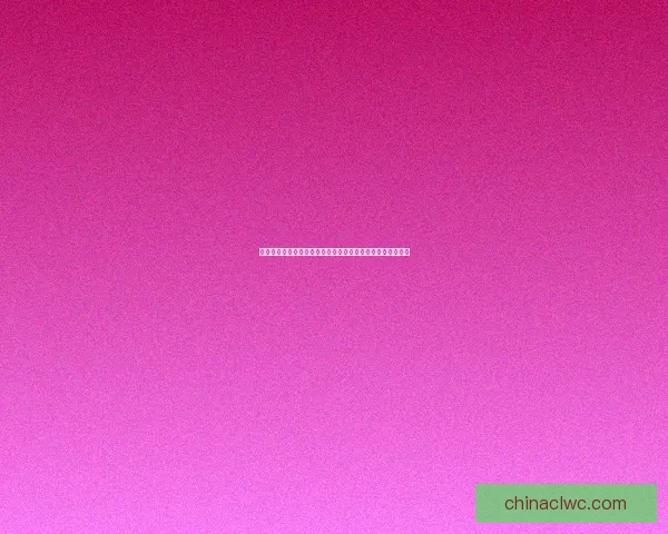 海滨嘉年华的魅力无限,享受阳光沙滩与狂欢盛宴的完美融合 海滨嘉年华的魅力无限,享受阳光沙滩与狂欢盛宴的完美融合