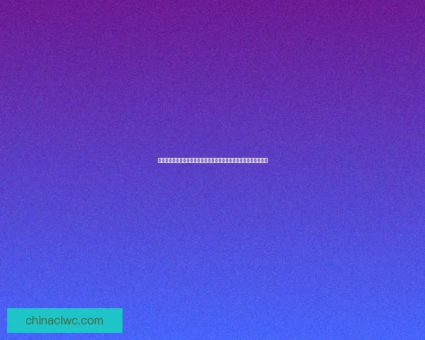 源质排气管技术创新与应用探索:提升排放效率与环境保护的全新思路 源质排气管技术创新与应用探索:提升排放效率与环境保护的全新思路