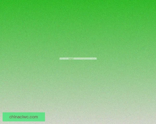 王者荣耀新赛季S25即将开启全新挑战和精彩活动等你来参与