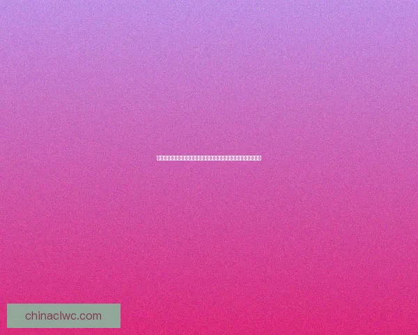 空气结晶的神秘世界：探索气态物质如何在低温下凝结成固体的奥秘