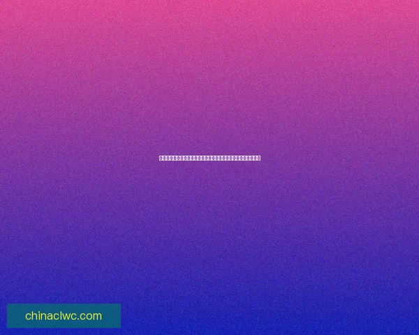 精金武器链的传奇传承与工艺揭秘：打造无与伦比的强力武器装备