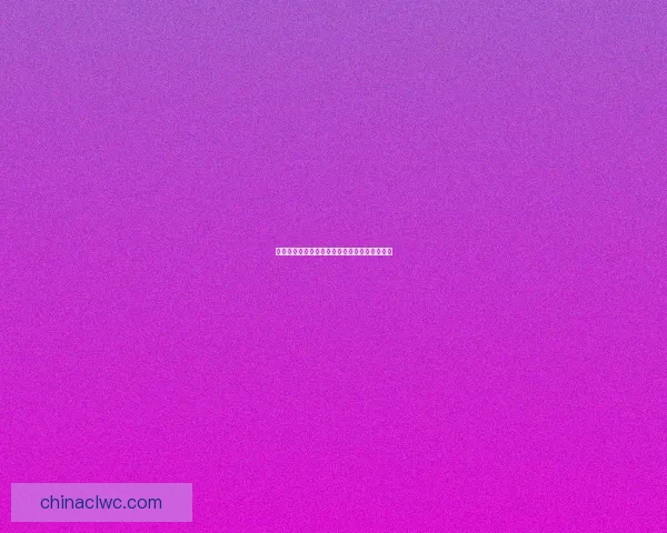 血魔权杖之谜:古老遗物的力量与禁忌探索之旅 血魔权杖之谜:古老遗物的力量与禁忌探索之旅