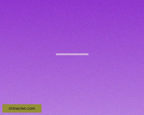 我的世界种子探索:奇幻生存世界的独特地形与资源分布详解 我的世界种子探索:奇幻生存世界的独特地形与资源分布详解